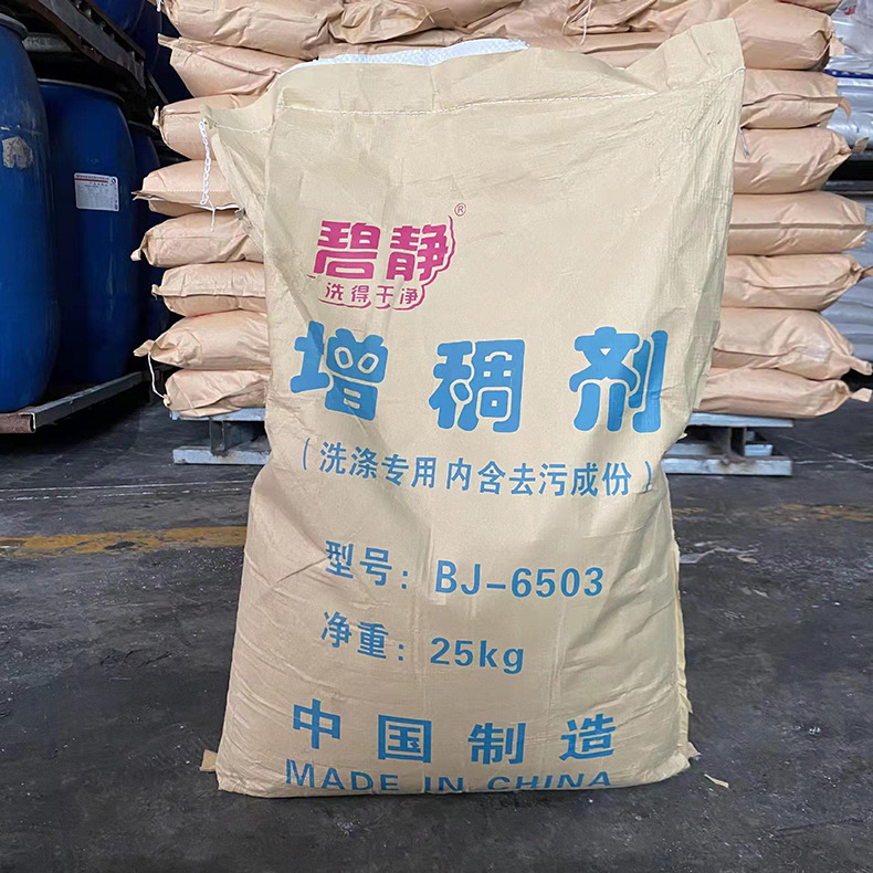 微信图片_2022032011222619.jpg