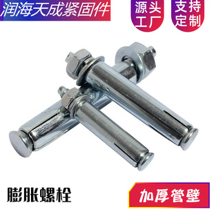 �S�����l��Û��˨�FÛ�ܽ����ݽzÛ˨���I�T̼���\�ߏ���4.8