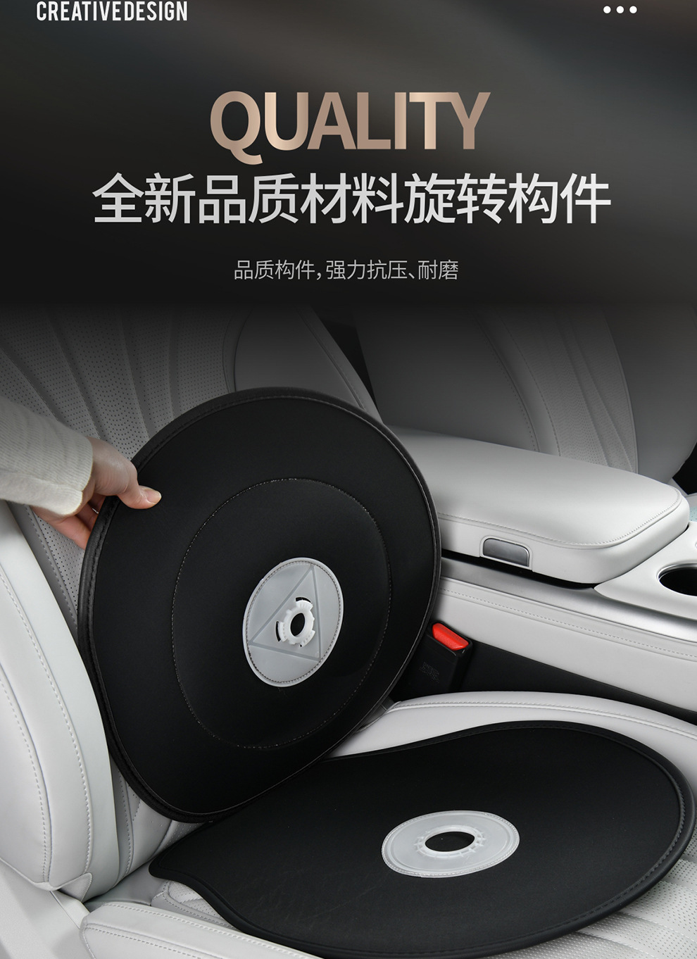 Custom Car Seat Cushion 360 ° Rotating Car Seat Cushion for the Elderly 360-Degree Rotating Car Seat Cushion Car Multi-Purpose