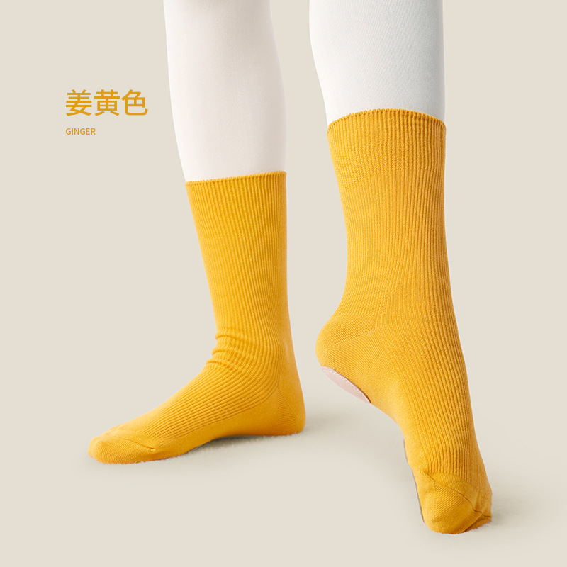 Calcetines de baile, antideslizantes, mujeres profesionales, ejercicios para adultos, calcetines de baile, calcetines de tubo para niños, calcetines de baile modernos de tres piezas