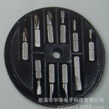 10pc批头组套，小礼品工具套装，家用型批头套装