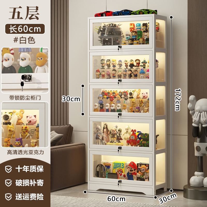 ディスプレイキャビネット、ダスト収納、リビングルームの手作り積み木人形、床置き本棚、出窓、狭い隙間の本棚|undefined