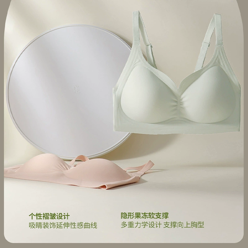 Sexy underwear, push up bra, supporting bra top