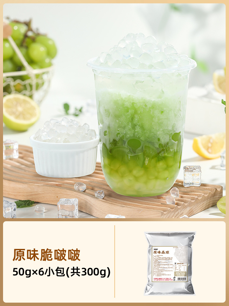 [개별소포] 오리지널 크리스피보보 50g*6봉