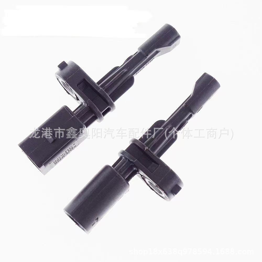 For Audi Vw ABS Sensor WHT 003864