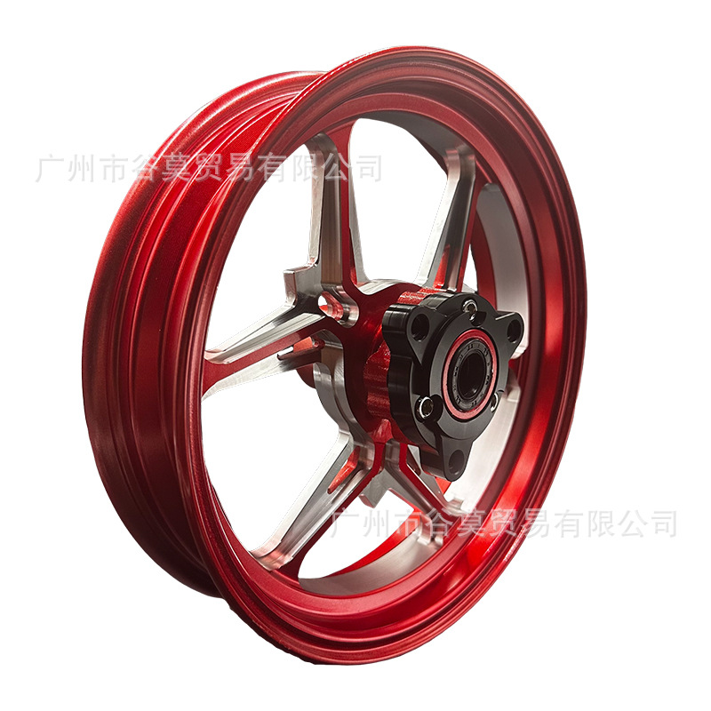 Suitable for Electric Vehicles Ninebot Yadea Extreme Core Modified Pds Front Aluminum Alloy Wheel 10/12 Inch 2-Wheel Electric Scooter/Electric Motorcycle