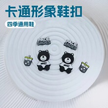 �m�䶴��ЬЬ��Diy��ͨЬ���b�Ʒ��������l2��ͨ�L��ɲ�ж���