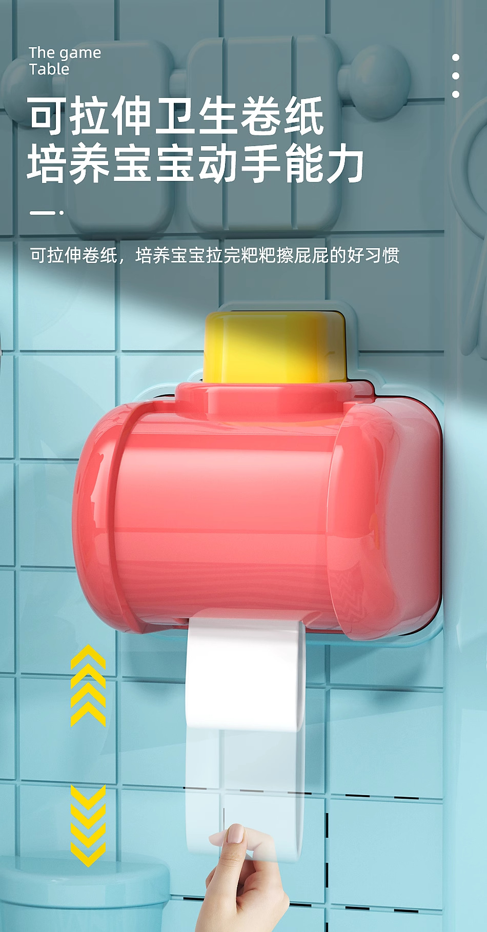 详情图