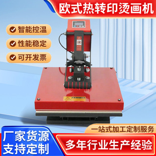 ���Ɵ��Dӡ�C���¿�Һ���߉��Wʽ�\��C���C�C荙CT��ӡ���CС��