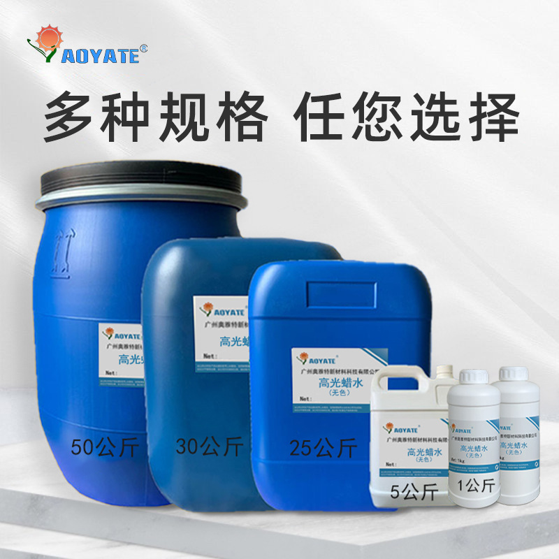 ��ɫƤ��߹���ˮ�Ϲ���ˮ�Ϲ����ˮ�߹���������ɫ�߹������