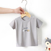 Silk children's summer solid short sleeve T-shirt, cartoon top, long-sleeve, suitable for teen