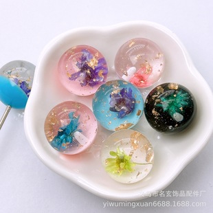 20mm��֬�ɻ��𲭆ο׈A��P�^ �ο׸ɻ��Pñ�P�^����P�ο����