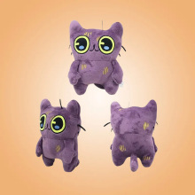 跨境新款tostada plush动漫游戏周边毛绒香芋紫猫公仔玩偶