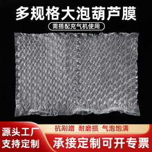 JĤbpӚ|_ĤJĤSҬF؛