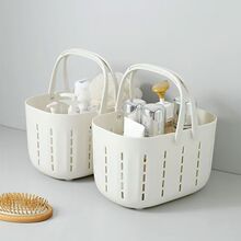 沐浴篮浴室塑料浴花洗漱手提收纳篮沥水镂空学生洗澡手提浴筐篮子