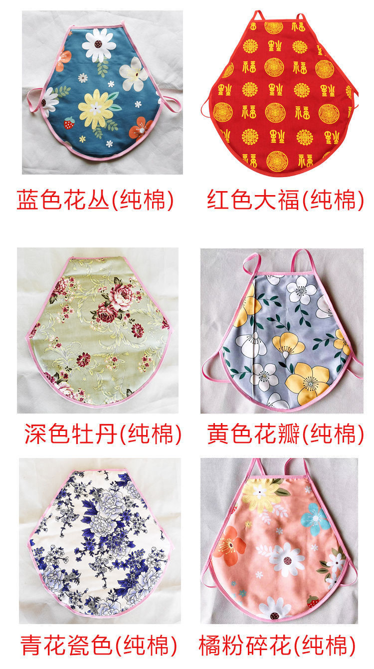 Adult Mugwort Belly Band Ai Rong Du Dou Cotton Herbal Waist Wrap with Moxa Wool Filling for Warmth and Daily Wellness specifications