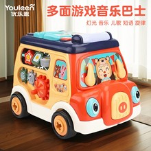 �����������Α�������ʿ������������Π��䌦������߃�ͯ�Y��