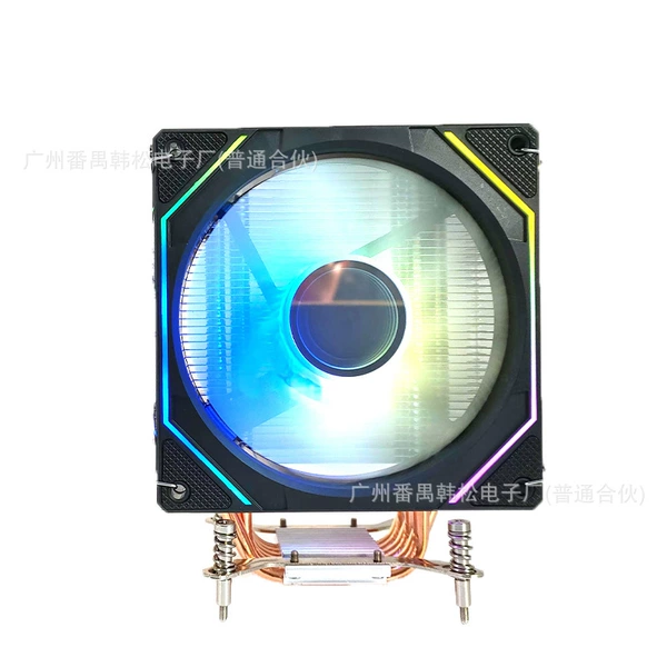 Black prism, air fan
