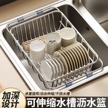 ˮ�۞rˮ�@���P�ϴ���ϴ������s�N�����������ռ{�܏N����Ʒ