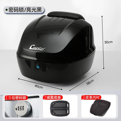 Password Lock for Storage, Large Capacity – Motorcycle trunk - glossy-black-password-lock-leather-lining-knob-quick-release-sponge-backrest