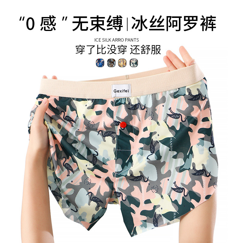 Pantalones cortos de hombre, pantalones de hielo de alta calidad, pantalones de cuatro cuadrados de hombre, pantalones de calzado de hombre, pantalones de calzado de hombre