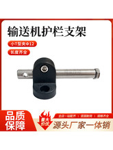 СT�͊A�ȿ�12/�o��֧�ΗU���P�ݔ�͙C�o��֧�̶ܹ�����M