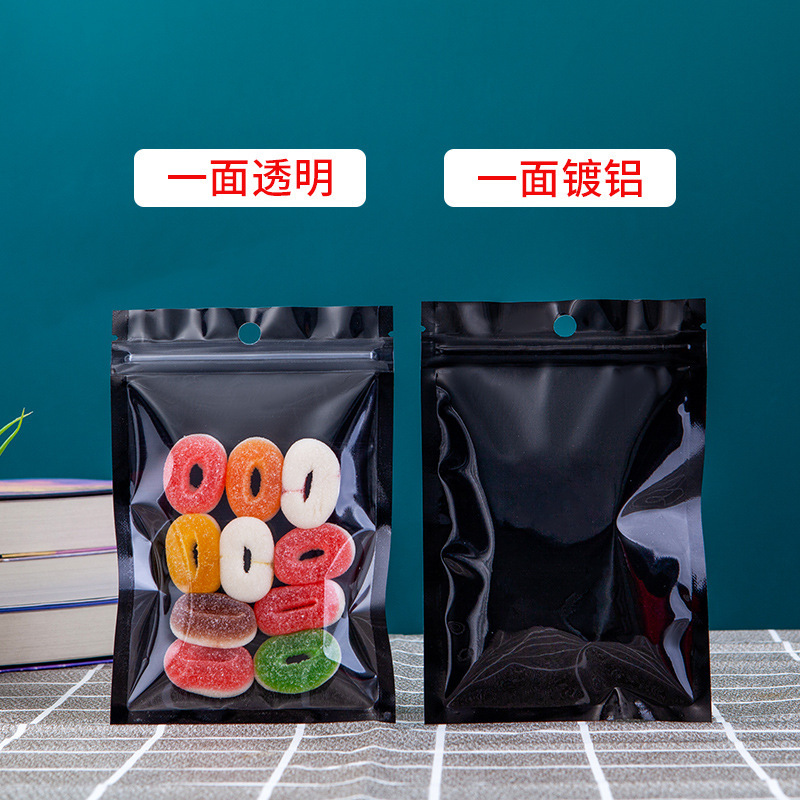 カラーアルミ箔袋自封袋スーパー吊り穴陰陽引き骨袋キャンディドライフルーツ間食品アルミメッキ密封ポケット|undefined