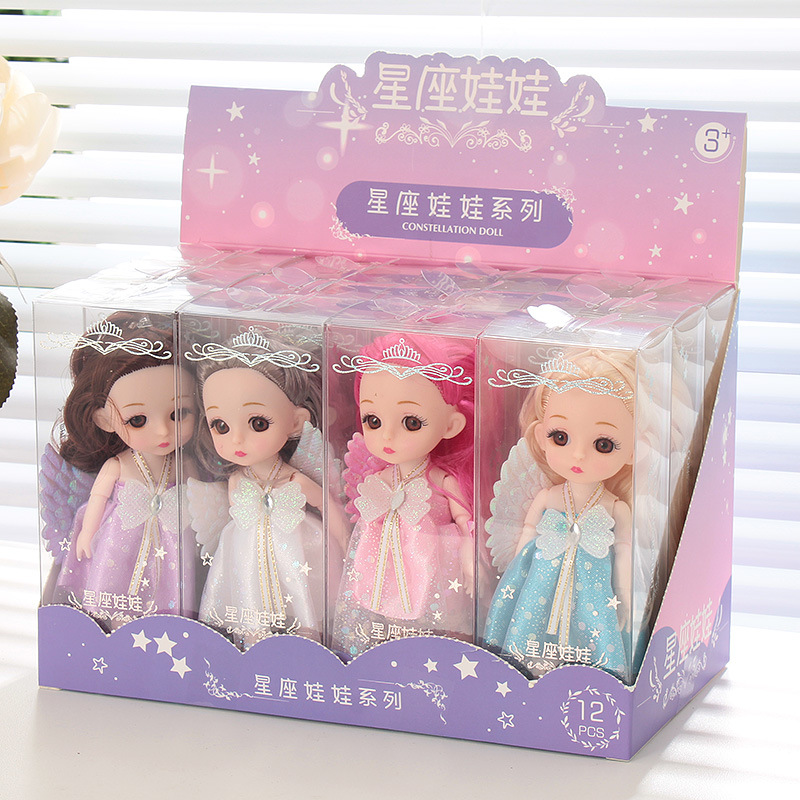 PVC盒装16厘米小公主娃娃玩具培训机构兑换小礼物潮玩doll洋娃娃