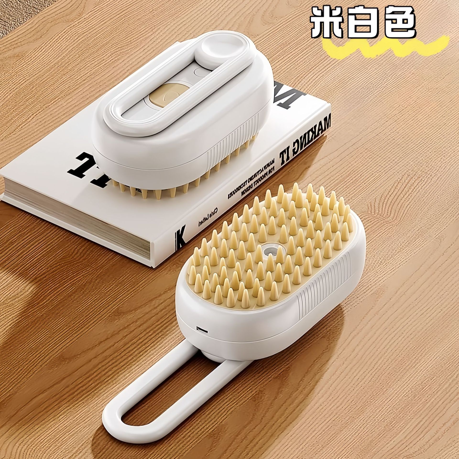 핸들 모델[오프화이트]