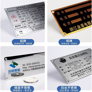 ���P䓘��ƶ���LOGO�Cе�O���̘��~�X�Ƹ��g��ƽ��ٽzӡ�������
