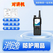 350M����\ģ�M���v�C����Ⱥ���ܣ����m�ֳ֌��v������ͨӍ�O��