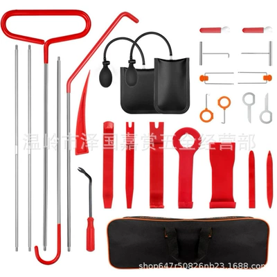 Factory Direct Sales Car Tools Repair kit - combination-23