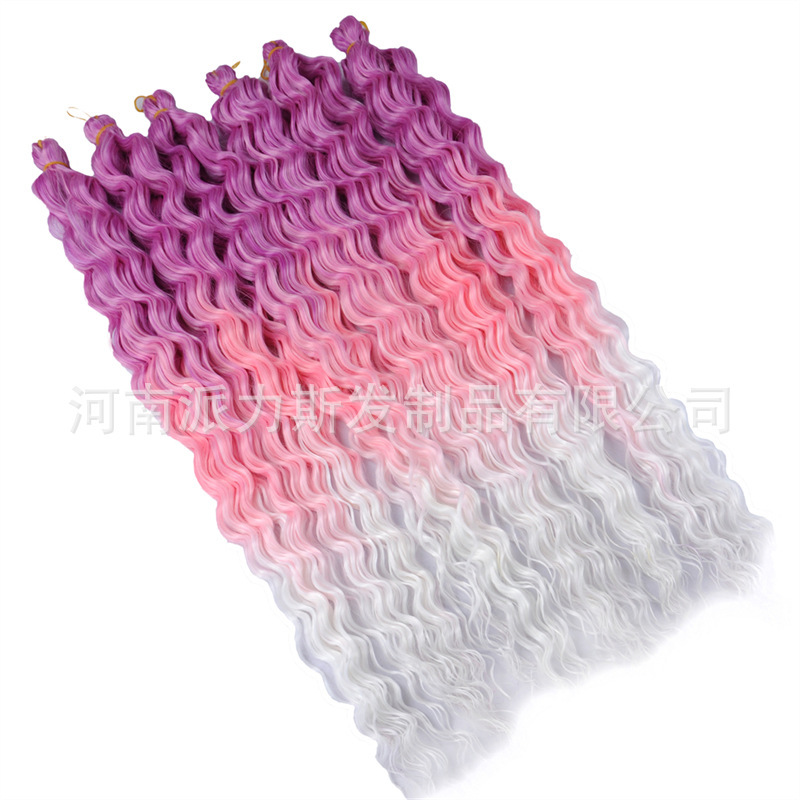 かつらレディースロングカールハワイアンカールかぎ針編み髪Hawaii Curl Deep Wave Crochet hair|undefined