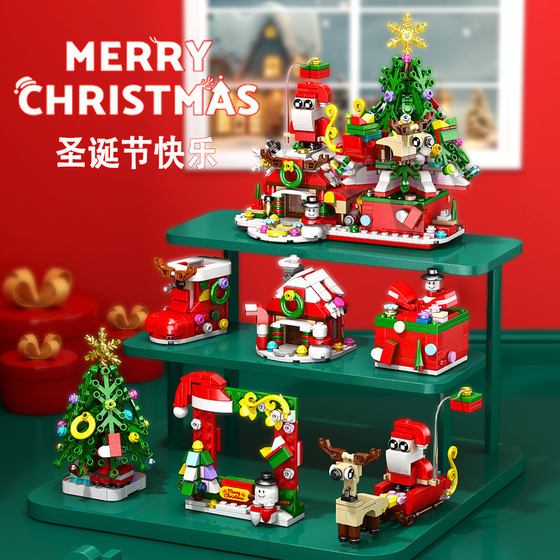 Lele Brothers Compatible Lego Santa Claus Cabin Photo Frame Children's Educational Assembled Building Block Toy Christmas Gift Lele Brothers Compatible Lego Santa Claus Cabin Photo Frame Children's Educational Assembled Building Block Toy Christmas Gift