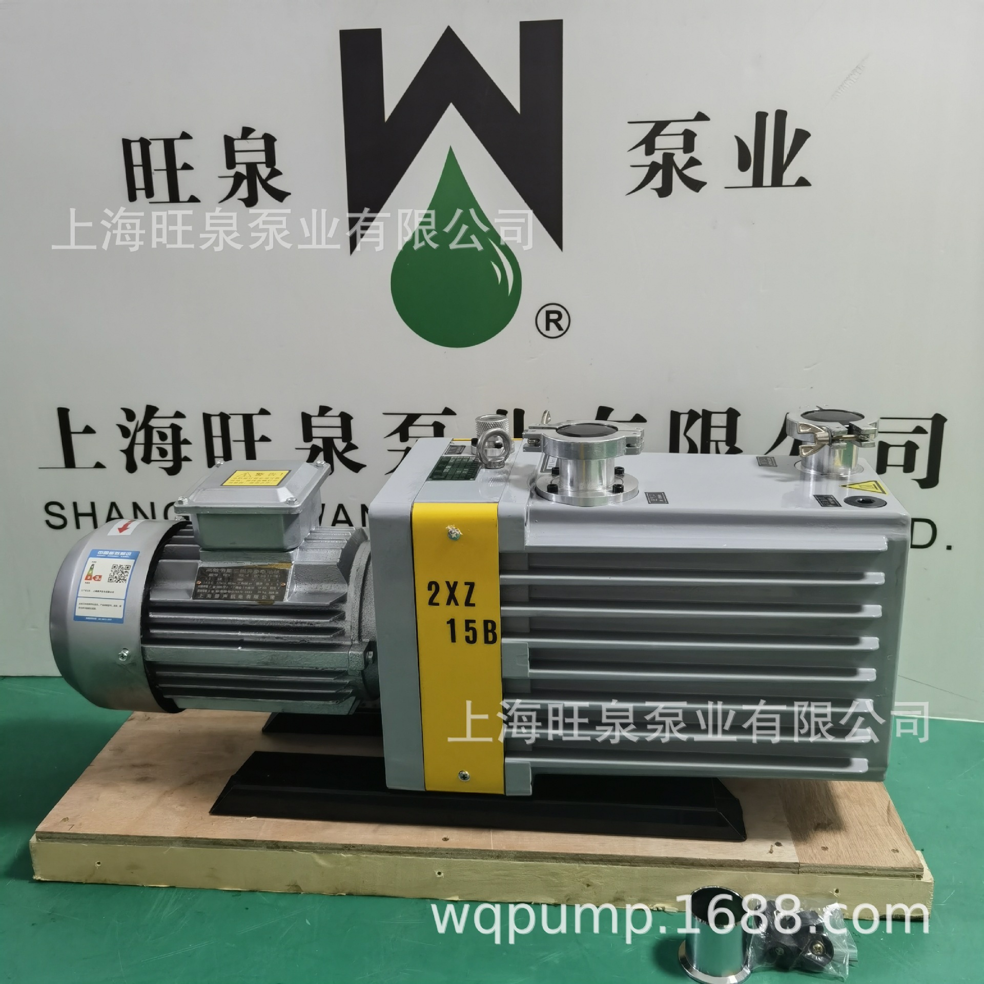 �Ϻ���Ȫ2XZ-15Bֱ����Ƭ��ձá�������������