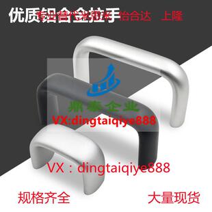 ���|1U�X�Ͻ�����X����С�͙C�����С���ֿ׾�30�C��늙�����