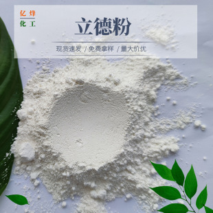 ����  �V���x���� �\�^��  28% ���·�B301