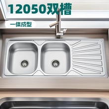 ���P�ˮ��12050����ϵ��ˮ��201�p�ێ����ʽ���P�ϴ���� �羳