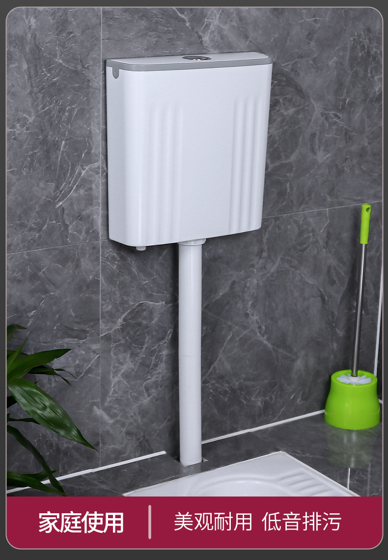 Toilet, squat toilet, bathroom flushing tank, squat toilet, household thickened wall-mounted squat toilet, factory supply chain wholesale undefined