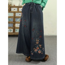 民族风复古刺绣阔腿牛仔裤女2025秋季新款宽松显瘦绣花直筒裤长裤