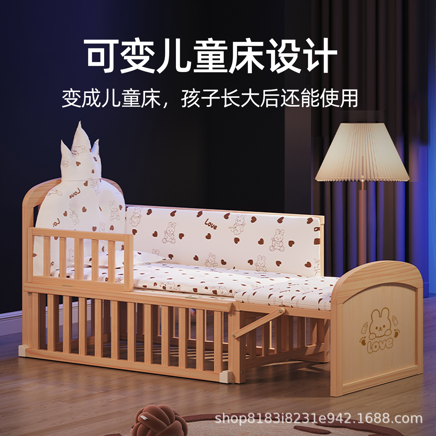Cama de madera sólida puede ser extraíble empalmado cama grande sin laca cama de cuna recién nacido fábrica directa para un alcalde