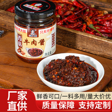 Sţu u{ζu208gƿbպuu