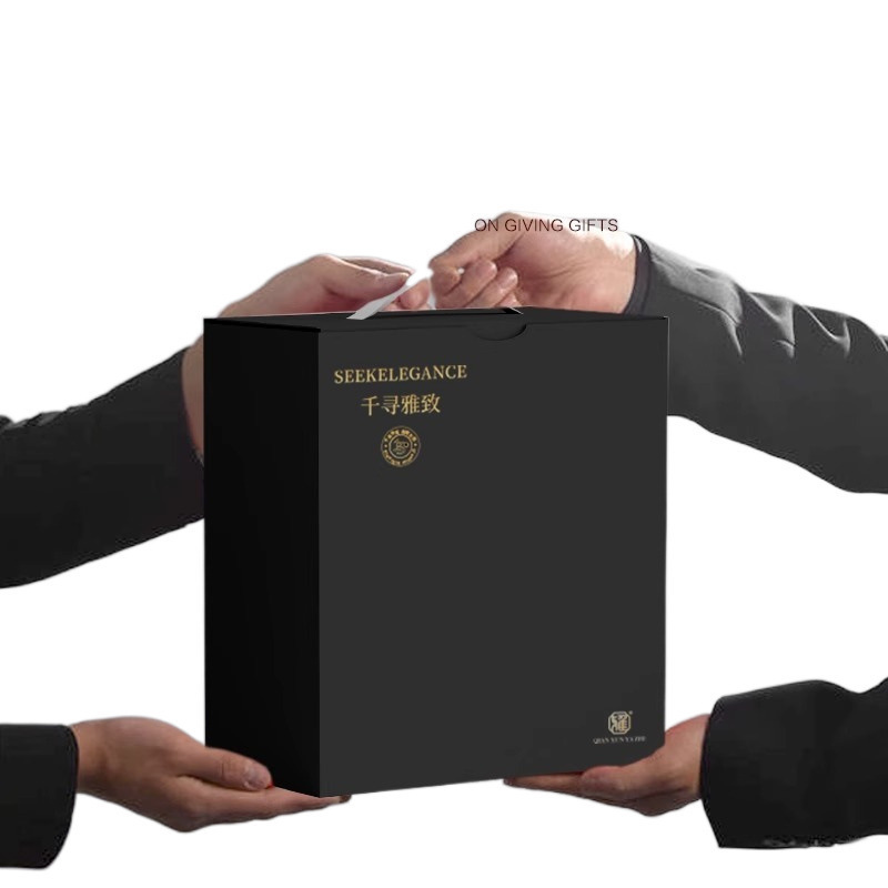 勃艮第红酒杯对杯高脚杯礼盒套装2个装乔迁伴手礼|undefined
