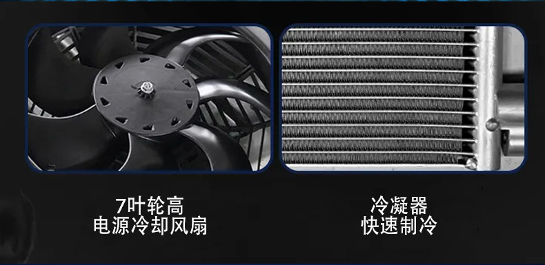 Liletu Parking Air Conditioner 12V24V Car Electric Scroll Truck Rv Dining Car Roof Parking Air Conditioner