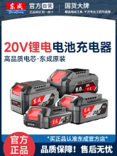 �|��20Vԭ�b���늳�6000�����������N��ĥ�C늰��֛_��荌���