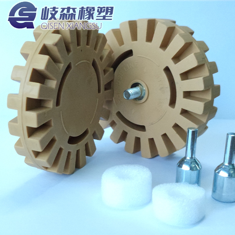 厂家供应汽车轮胎气动除胶轮 汽车漆面贴纸胶带清洁用橡胶去胶轮