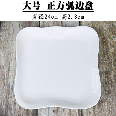 Platos de melamina blancos gruesos cuadrados, para comidas y aperitivos – vajilla de plástico, venta al por mayor.
