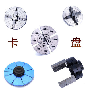 ľ��܇��4��6��8�� 0��1Ӣ����צ����צ�ӻ������D�Զ��Ŀ��P