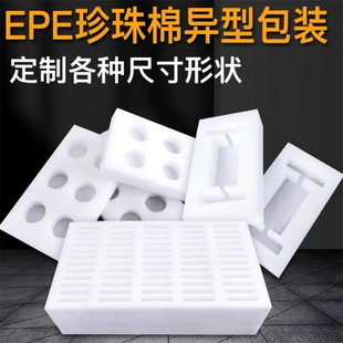 �S�Ҷ������݃x�����ރ��r���а��b���������\ݔ��ײEPE��������