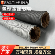 ������ȼ��������늏S�����A��ܾ������׹ܿɓ���\��|���o��